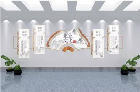 永春企业文化墙设计的核心要素。