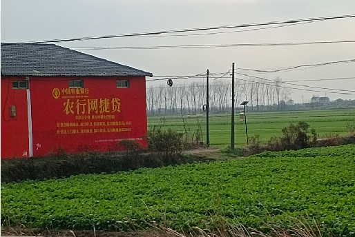 永春如何防止墙体广告褪色呢？