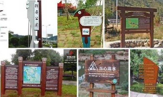 永春标识标牌具有哪些特点？