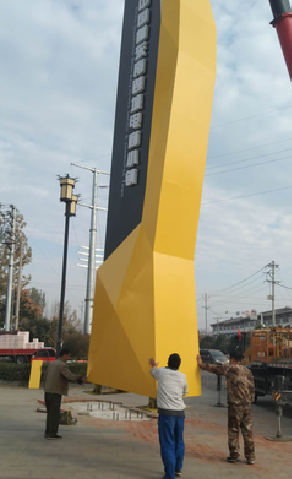 永春标识标牌的安装方法。