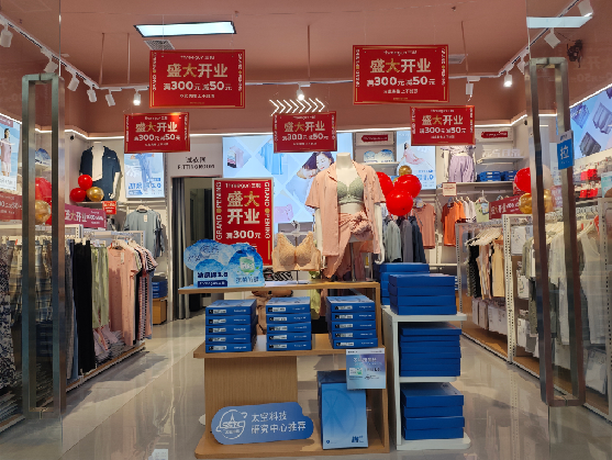 永春店面装修可以怎么设计?