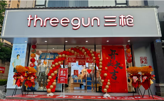 永春店面装修风格有哪几种及特点？