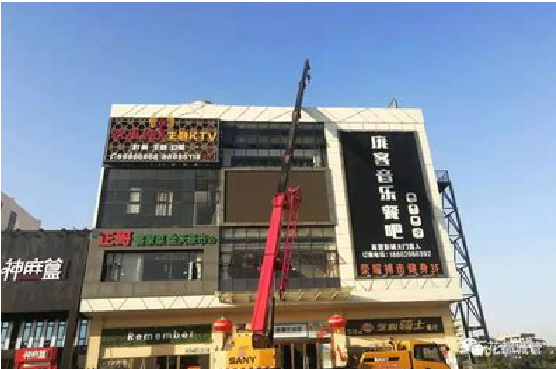 永春户外广告招牌设计制作。