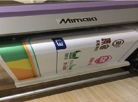 永春喷印写真褪色的原因。