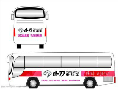 永春公交车身贴如何完美贴合？