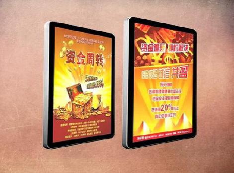 永春如何延长磁吸灯箱的使用寿命？