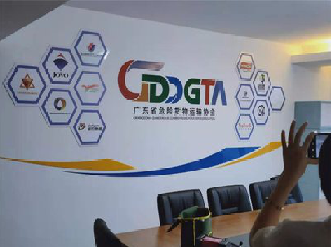 永春公司走廊文化墙如何设计布置？