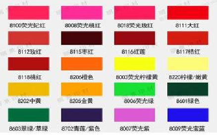 永春广告油墨饱和度不好的原因。