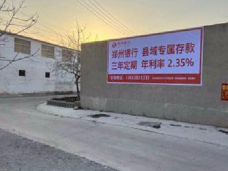 永春喷绘广告持久的的几大要素。