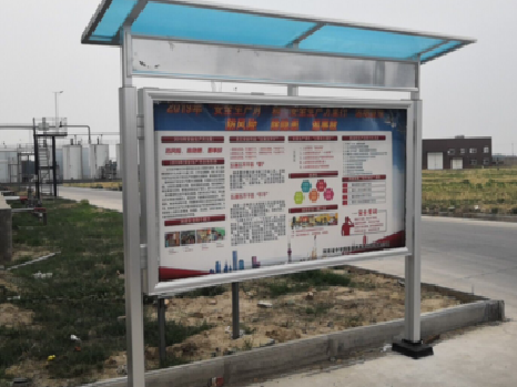 永春宣传栏制作要注意哪些细节？