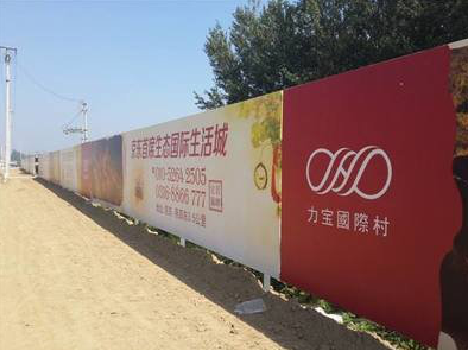 永春喷绘可以用来喷什么画面？