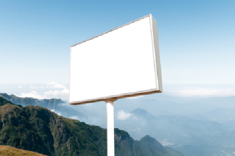 永春户外广告变革的趋势。